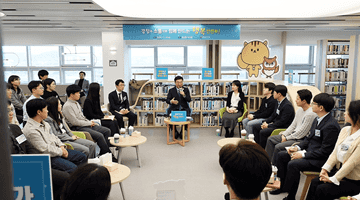 윤호중 행안부 장관, 이달의 행안인 시상식 및 직원소통 포