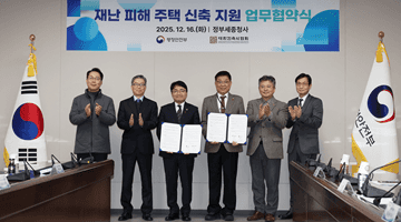 김광용 재난안전관리본부장, ‘재난 피해주택 신축 지원을 위