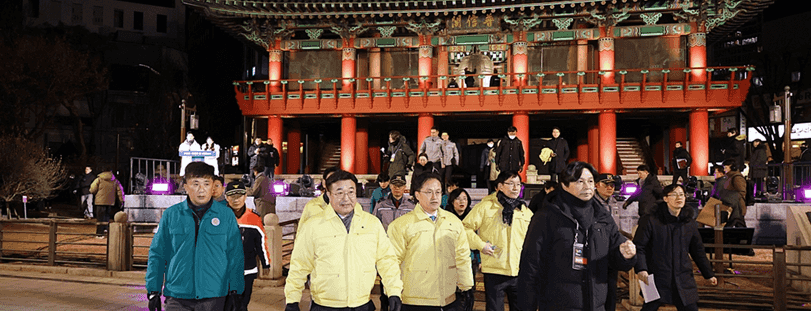 행정안전부 장관, 보신각 타종행사 현장 점검