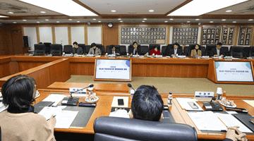 김민재 차관, 2026년도 제1회 책임운영기관 운영위원회 