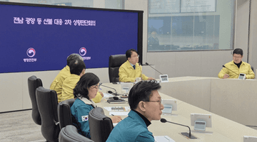 김광용 재난안전관리본부장, 전남 광양 등 산불 대응 2차 