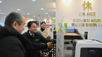 김광용 재난안전관리본부장, 천안시 겨울철 이동노동자 쉼터 