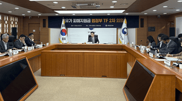 김민재 차관, '고유가 피해지원금 범정부 TF' 2차 회의