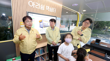 김광용 재난안전관리본부장, 대전지역 무더위 쉼터 현장점검