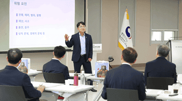 김광용 재난안전관리본부장, ‘2026년 지방자치단체장 재난안전관리교육’ 참석
