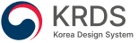 KRDS 대한민국 정부 디자인 시스템