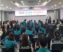 충무훈련 상황조치연습_01