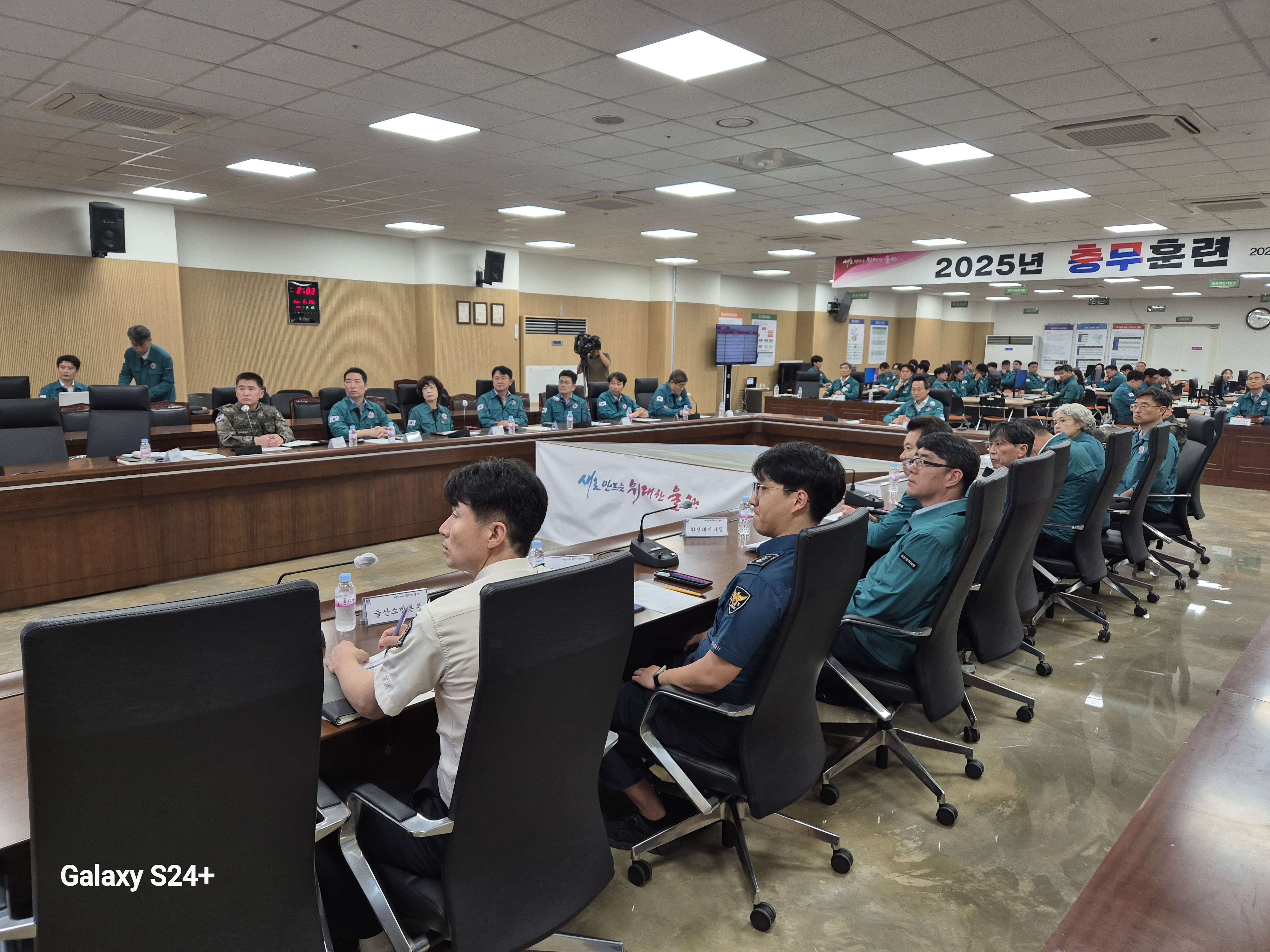 충무훈련 상황조치연습_03