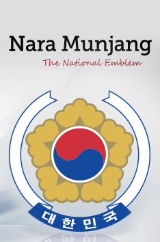 Nara Munjang - The National Emblem