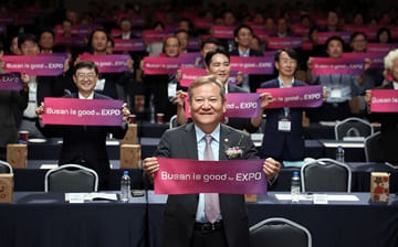이상민 장관, '제18회 지방공공기관의 날 기념식' 참석