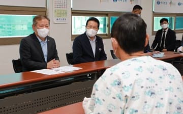 이상민 장관, 목욕탕화재 부상 공무원 격려 방문