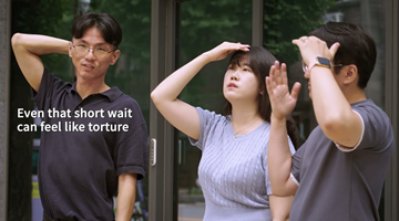 2025 Government Innovation First & Best